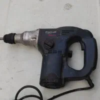 دریل‌‌بتن‌کن5کیلویی3حالته 4شیار(آینهل اصل المانی)