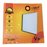 لامپ 60*60 تو کار و رو کار 70 وات با 36 ماه ضمانت