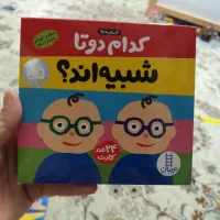 کارت های زبان آموزی