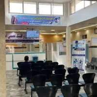 فیزیوتراپی بیمارستان امام سجاد (ع) با تعرفه خیریه