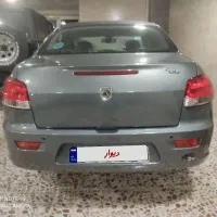 رانا پلاسTU5p ارتقا یافته خاکستری متالیک صفر