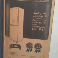 یخچال فریزر برفاب