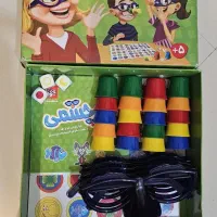 گیتار بچه گانه و دو بازی دیگر