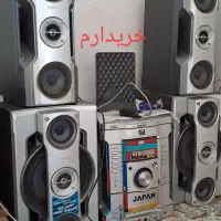 ضبط های خانگی همه مدل|سیستم صوتی خانگی|کرمانشاه, |دیوار