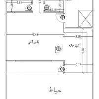 پیش-فروش-آپارتمان