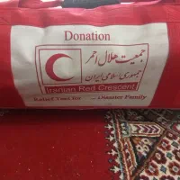 چادر مسافرتی