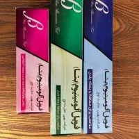 فویل آلومینیوم عرض ۲۰ و ۳۰ یک کیلو خالص