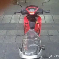 موتور طرح ویو پیشرو