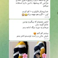 پاکسازی فوری کبد  ولاغری با محصولات طبیعی