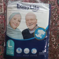 ایزی لایف
