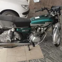 هندا ۱۵۰ عرشیا
