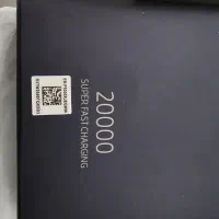 پاور بانک  سامسونگ