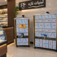 خنک‌نگین شیربرود/شیرسردکن مدلMilcoola262شیرکلاجدار