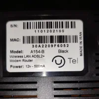 مودم ADSL|مودم و تجهیزات شبکه|قم, شهر قائم|دیوار