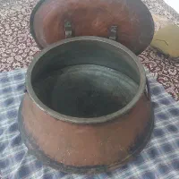 دیگ مسی