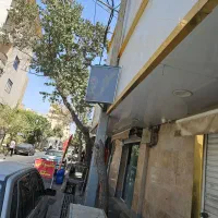 گلفروشی