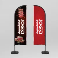 پرچم ساحلی قیمت فقط ۹۹۰|خدمات پیشه و مهارت|کرمانشاه, |دیوار