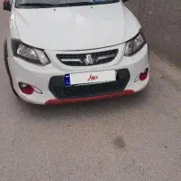 کوییک آر ۱۴۰۰