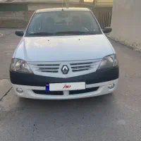 ال90 فوق‌العاده و استثنایی مدل 92