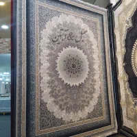 فرش قالی طرح تعویض فرش کهنه با نو|فرش|شیراز, سلطان آباد|دیوار