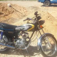 موتور باسیستم ماشین  یاگوشی