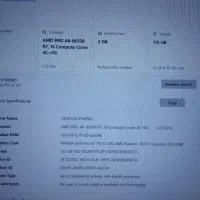 مینی کیس با هاردssd