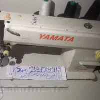 چرخ خیاطی