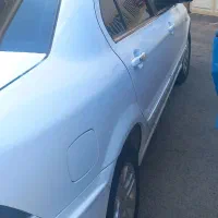 سمندسورن