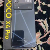 poco x4 pro 5G