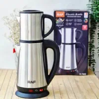 چای ساز روهمی راف المان/چایساز گرمکن دار|سماور، چای‌ساز، قهوه‌ساز|تهران, امین حضور|دیوار