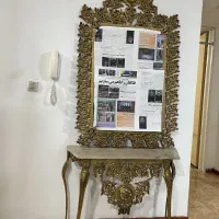پایه وایینه