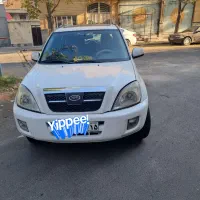 ام وی ام x33مدل۹۵