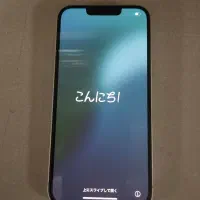 آیفون 13|موبایل|تبریز, |دیوار