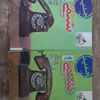 حراج کتاب و جزوه کنکوری|کتاب و مجله آموزشی|مشهد, تلگرد|دیوار