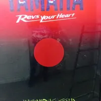 طبل ۱۶۰