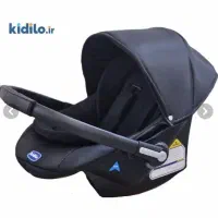 کریر کیدیلو