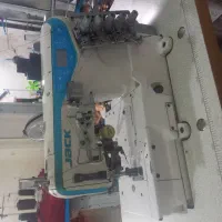 زیگزال میاندوز