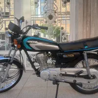 موتور مدل 93