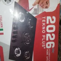 اجاق گاز ۵ شعله صفحه ای