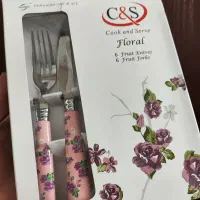 کاردو چنگال