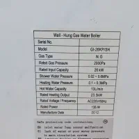 پکیج دیواری نو (نصب نشده)|آبگرمکن، پکیج، شوفاژ|کرمانشاه, |دیوار