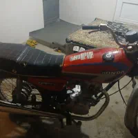 موتور مزایده