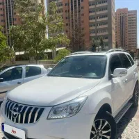 هایما  S7
