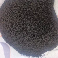 کود هیومیک الی  گرانوله|خدمات باغبانی و درختکاری|بیستون, |دیوار