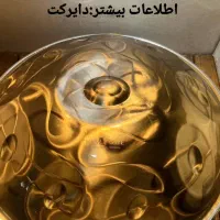 هنگدرام استیل|درام و پرکاشن|تهران, تجریش|دیوار
