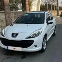 ۲۰۷ پاناروما مدل ۱۴۰۱