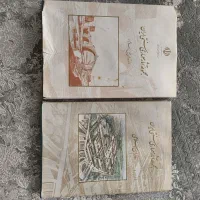 کتاب معماری