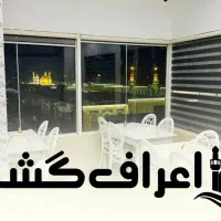 کربلا نیمه شعبان|تور و چارتر|کرج, نوروزآباد|دیوار