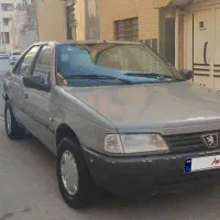 آردی مدل۸۴ دوگانه تمیز