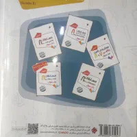 عربی قرآن دینی هشتم تیزهوشان مرشد|کتاب و مجله آموزشی|اهواز, سپیدار|دیوار